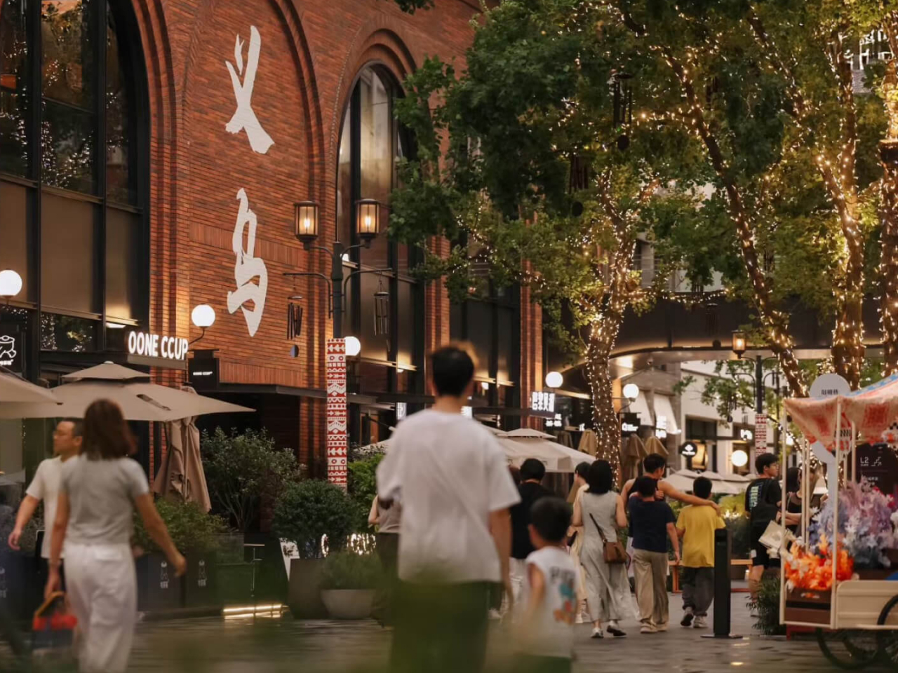 What the 15th FYP signals for Commercial Developers in China.