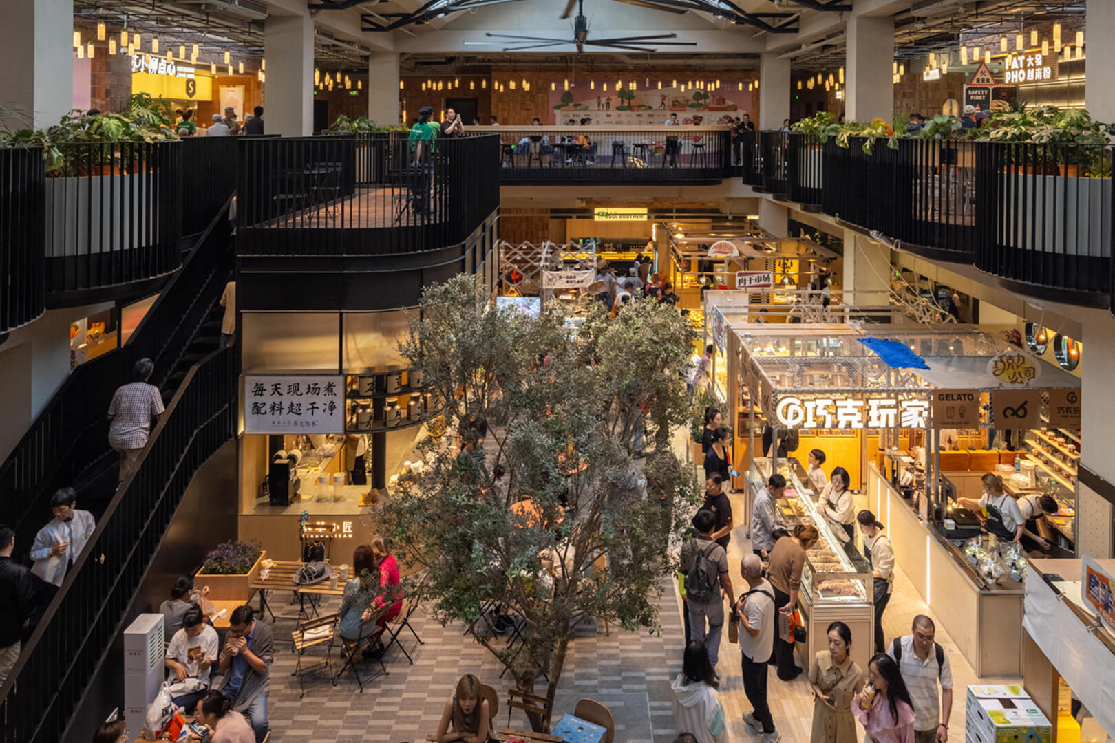 Retail & Entertainment