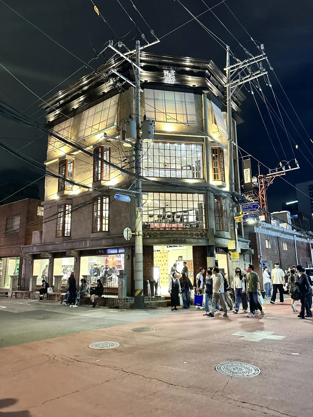 Seongsu-dong—Seoul’s coolest industrial neighbourhood